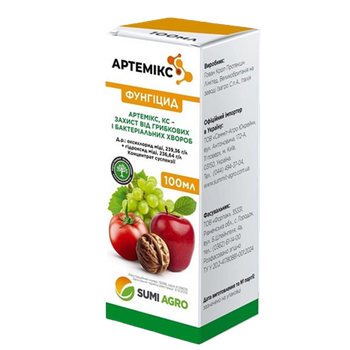 Фунгицид Sumi Agro Артемикс, 100 мл
