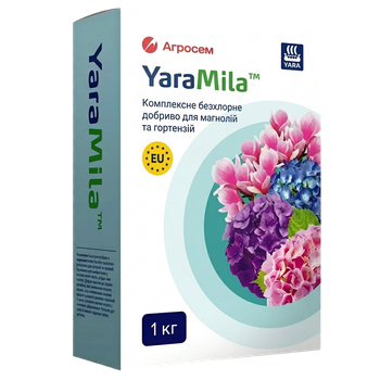 Удобрение YaraMila (Яра Мила) для магнолии и гортензии, 1 кг