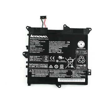 Акумулятор (батарея) для ноутбука Lenovo IdeaPad Yoga 300-11IBR High Copy ( 48766 )