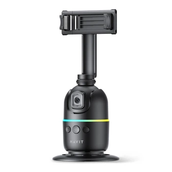 Бездротовий тримач для смартфона HAVIT HV-ST7609 з автовідстежувачем обличчя