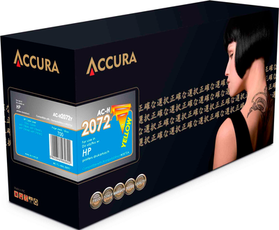 Тонер-картридж Accura для HP 117A W2072A з чіпом Yellow (AC-H2072Y)