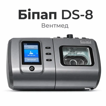 BIPAP аппарат DS-8 VENTMED ST30 с увлажнителем для неинвазивной вентиляции легких и терапии апноэ сна