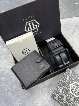 Подарунковий Набір Philipp Plein Ремінь Чоловічий Гаманець Чорний Кошельок - (187198)