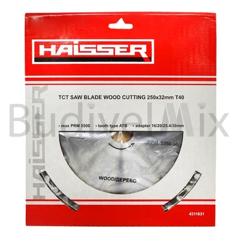 Диск пиляльний Haisser 250x32 мм 40Т