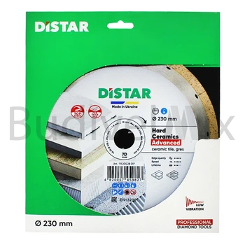 Диск алмазний відрізний DiStar 1A1R Hard Ceramics Advanced 230x1,6x10x25,4 мм суцільний
