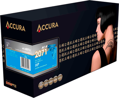 Тонер-картридж Accura для HP 117A W2071A з чіпом Cyan (AC-H2071C)
