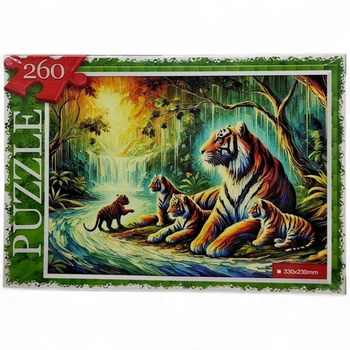 ПАЗЛИ 260 ЕЛЕМЕНТІВ "СІМʼЯ ТИГРІВ" Dankotoys (269834)