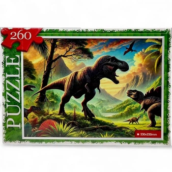 ПАЗЛИ 260 ЕЛЕМЕНТІВ "ДИНОЗАВРИ" Dankotoys (269835)