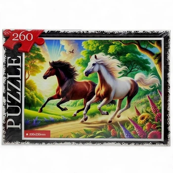ПАЗЛИ 260 ЕЛЕМЕНТІВ "КОНІ" Dankotoys (269831)