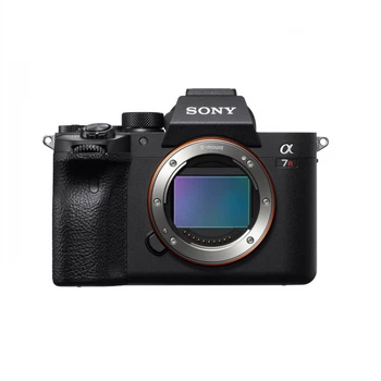 Беззеркальный фотоаппарат Sony Alpha A7R IVA Body Black (ILCE-7RM4A)