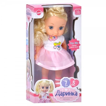 Лялька ігрова Limo Toy M-5957-I-UA 38 см