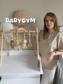 Напольный мобиль BABY GYM с игрушками, стойка Монтессори, тренажер для младенцев, Лесной, серый и бежевый медвежата