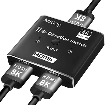 HDMI 2.1 світч / розгалужувач 2в1 OEM HVS11, двосторонній на 2 канали Bi-Direction Switch, 8К