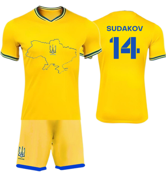 Форма футбольна дитяча Sudakov (Судаков) 14 Ukraine (Збірна України), сезон 24/25, 20 розмір, ріст 115-120 см, жовта