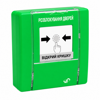 Устройство для разблокировки дверей Артон РУПД-04 Н3-контакти для тревожной сигнализации 9 - 30В до 500 Ом Зеленый