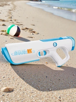 Водяний електричний бластер з автоматичним набором води Water Gun Shark Mk CY069