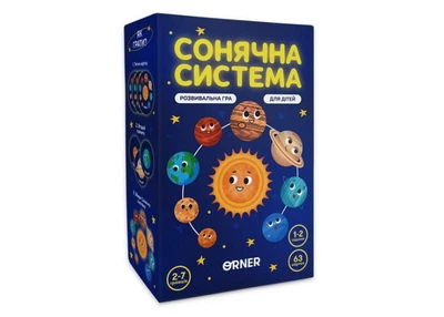Настільна гра Оrner Сонячна система (укр.) (orner-3631)