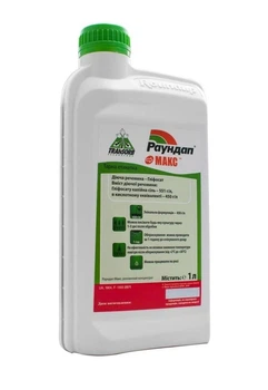 Гербицид сплошного действия против сорняков Раундап Макс Monsanto 1 л