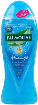 Гель для душу Palmolive Aroma Sensations Massage з Морською Сіллю та Алое 500 мл (8718951725911)