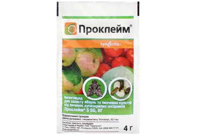 Проклейм Syngenta 4г