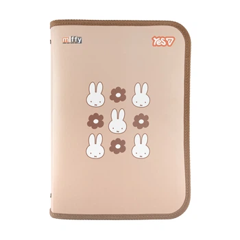 Папка факультативная Yes Miffy А4 пластиковая на молнии с внутр карманом
