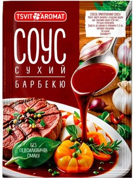 СОУС СУХОЙ ЦветАромат Барбеккю сухая смесь без усилителей вкуса 35 г