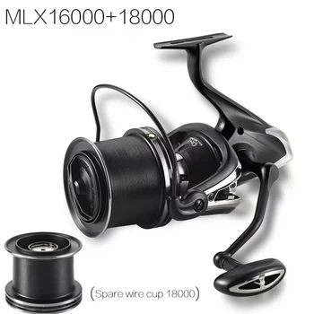 Катушка силовая карповая Coonor MLX 16000+18000