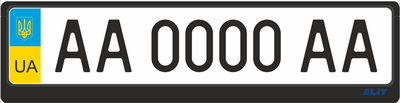 Рамка номерного знака Carface Uni AV-BN, пластик без написів, 110х520