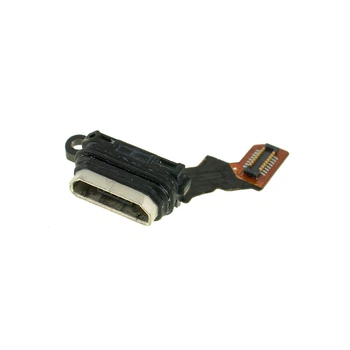 Роз'єм зарядки для Sony E2333 M4 Aqua Dual E2312 E2306б E2303