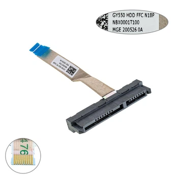 Шлейф HDD для ноутбук Lenovo (15ARH05H) NBX0001T100