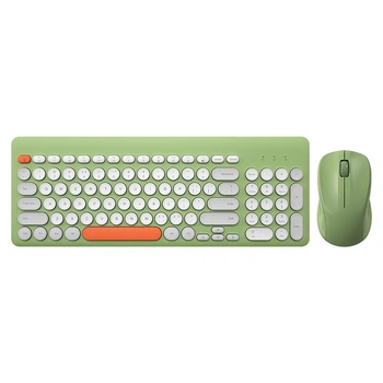 Комплект беспроводной BOW MK221 Wireless Chocolate