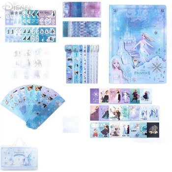 Набор Disney Planner, блокнот и канцелярские принадлежности, Эльза, светло-голубой