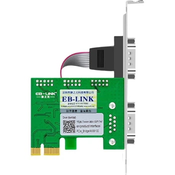 Плата последовательная EB-LINK PCI-E COM-порт для промышленных ПК RS232 9-контактная