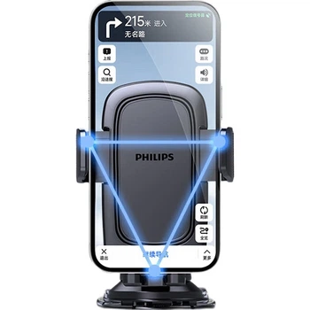 Держатель телефона PHILIPS на вентиляционную решетку 2309
