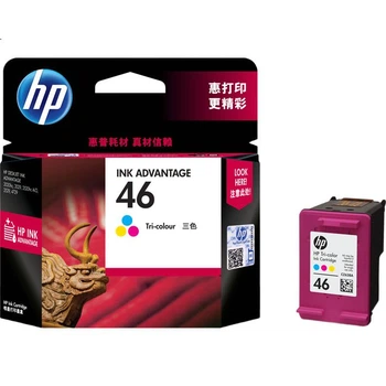 Оригінальний кольоровий чорнильний картридж HP, сумісний з принтерами HP Deskjet 2020hc/2520hc/2529/2029/4729