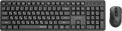 Zestaw bezprzewodowy Gembird Silent Key Pro Business Wireless Black (KBS-WMS-01-CYRL)