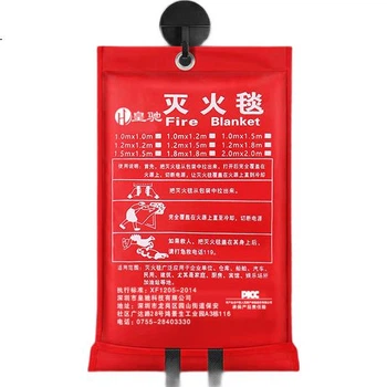 Противопожарное одеяло Huangchi стекловолоконное 18x18 м
