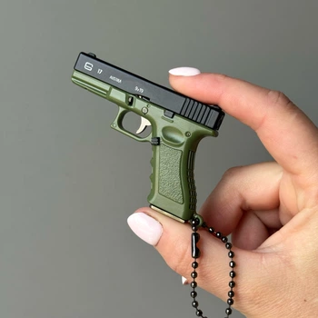 Брелок Glock 17 P18C для ключей Разборный (Зеленый)