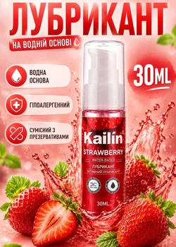 Інтимний гель лубрикант на водній основі їстівна універсальна змазка зі смаком гіпоалергенне унісекс мастило 30 мл Червоний