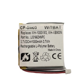 Акумулятор Sony LIS1662HNPC для навушників WH-1000XM3/WH-1000XM4/WH-CH710N/B/WH-XB900/WH-XB900N