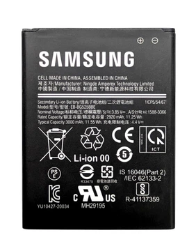 Акумулятор EB-BG525BBE для Samsung Galaxy Xcover 5 (G525F, BG525, SM-G525F, GP-PBG525ASABW)