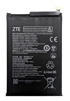 Акумулятор Li3949T44P8h976547 для ZTE Nubia Music 2 Z2460 (оригінал)
