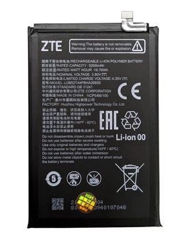 Акумулятор Li3852T44P8HA26650 для ZTE V40 Vita / V50 Vita