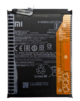 Оригінальний акумулятор BN57 для Xiaomi Poco X3 / Poco X3 Pro