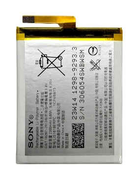 Акумулятор для Sony Xperia XA1 Dual (G3112/G3116/G3121/G3123) — батарея