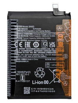 Акумулятор BN5D для Xiaomi Redmi Note 11 / Note 11S — надійна батарея заміни