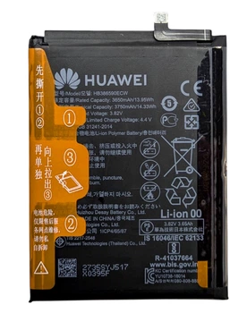 Оригінальний акумулятор HB386590ECW для Huawei Nova 5T / Mate 20 Lite
