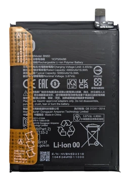 Оригінальний акумулятор Xiaomi BN5D для Redmi Note 11/11S та Poco M4 Pro 4G