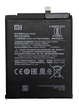 Оригинальный аккумулятор BM3L для Xiaomi Mi 9 Mi9 M1902F1G 3300 мач