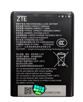Акумулятор Li3830T44P4h665078 для ZTE U10S PRO WiFi 6 (оригінальний тип)